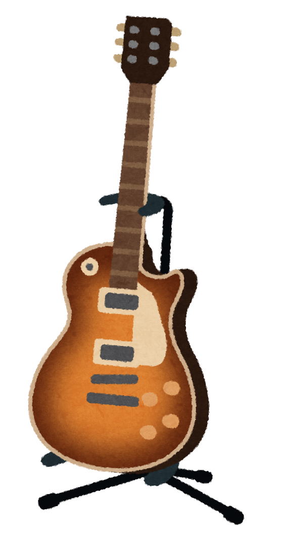 ギタースタンドに置かれたギターのイラスト かわいいフリー素材集 いらすとや