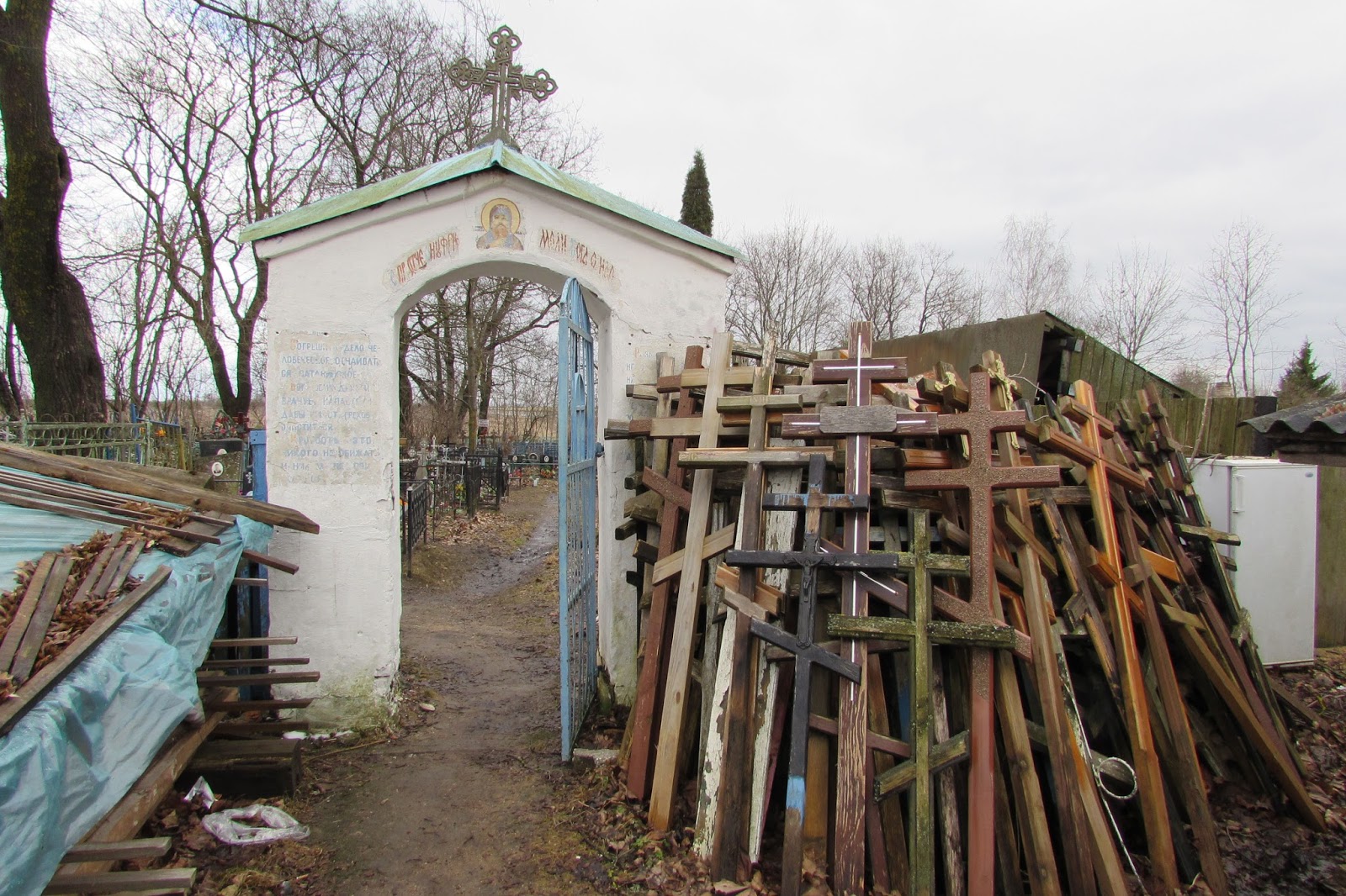 георгиевская церковь ростов на дону купель. храм георгия в камно. камно псковская область. купель храма георгия победоносца. святой источник георгия победоносца химки.