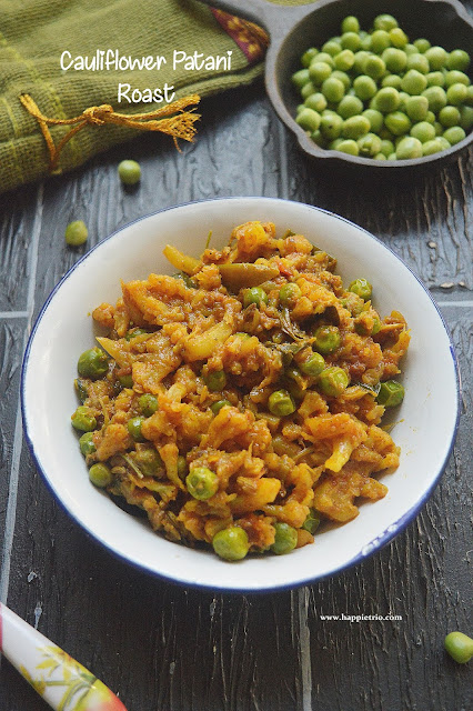 Chettinad Cauliflower Green Peas Roast Recipe | Cauliflower Patani Roast