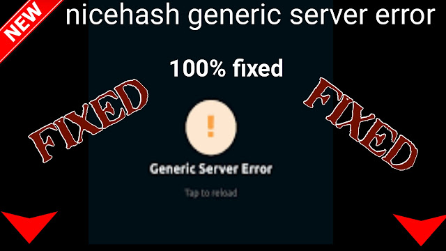nicehash-generic-server-error-tech2wires.com.jpg nicehash generic server error,NiceHash withdrawal pending,NiceHash status,NiceHash wallet not working,NiceHash error,NiceHash server,NiceHash Twitter,NiceHash missing payment,Algorithm daggerhashimoto was reset by the server