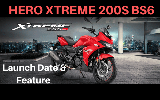 xtreme 200s launch date