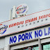 Kelainan Hidangan Makanan Laut Didalam Periuk Kukus Di Kungfu Steam Seafood Puchong