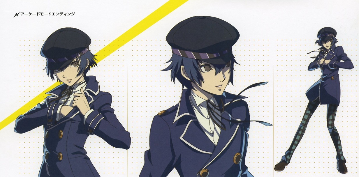 To begin naoto's social link you must first have both courage and know...