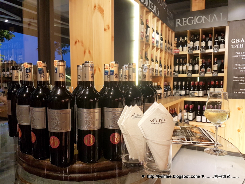 WINE FLAGSHIP STORE OPENING WINE CONNECTION THE TERRACE, TREC KL