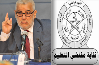 اضغط على الصورة لرؤيتها بالحجم الطبيعي