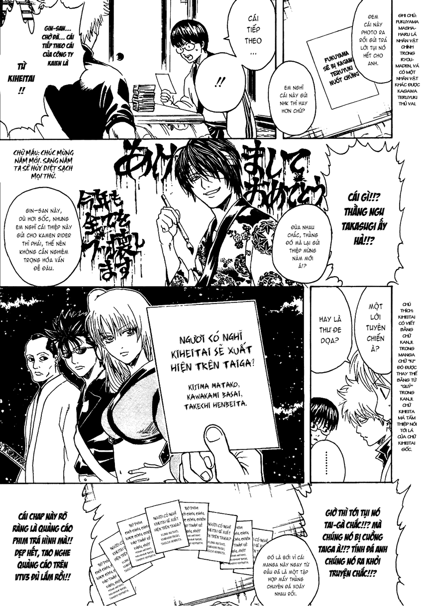 Gintama chapter 294 trang 6