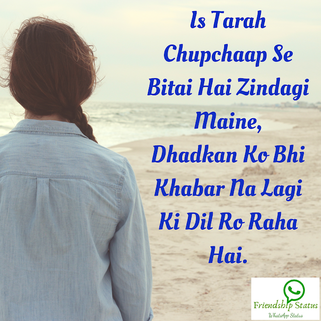 Best 25+ Sad Love Status Sad Love WhatsApp Status