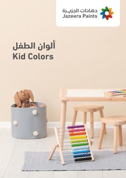 ������ ����� ������� ������ j006.jpg