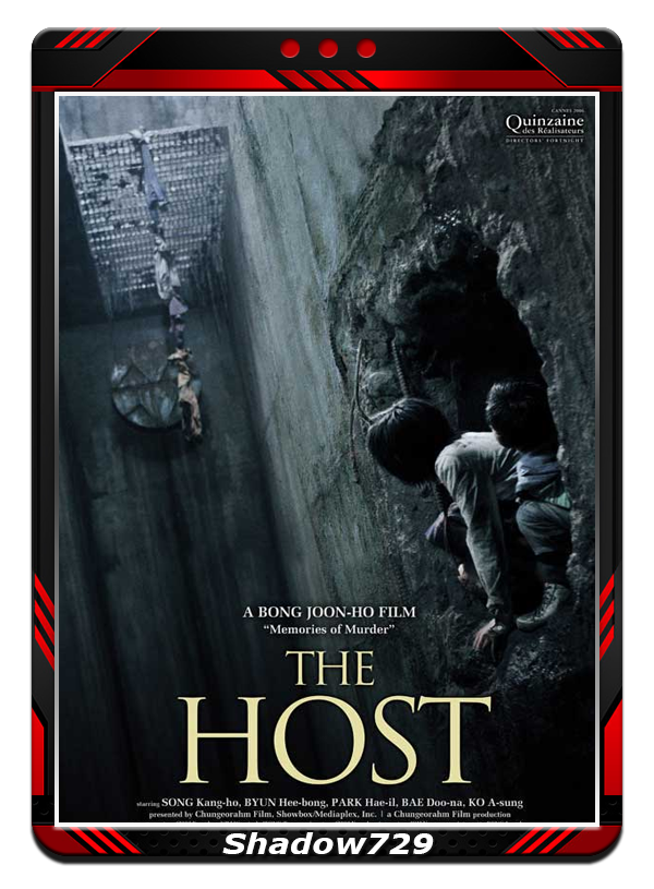 Gwoemul [The Host] (2006) | 1080p H264 Dual Mega