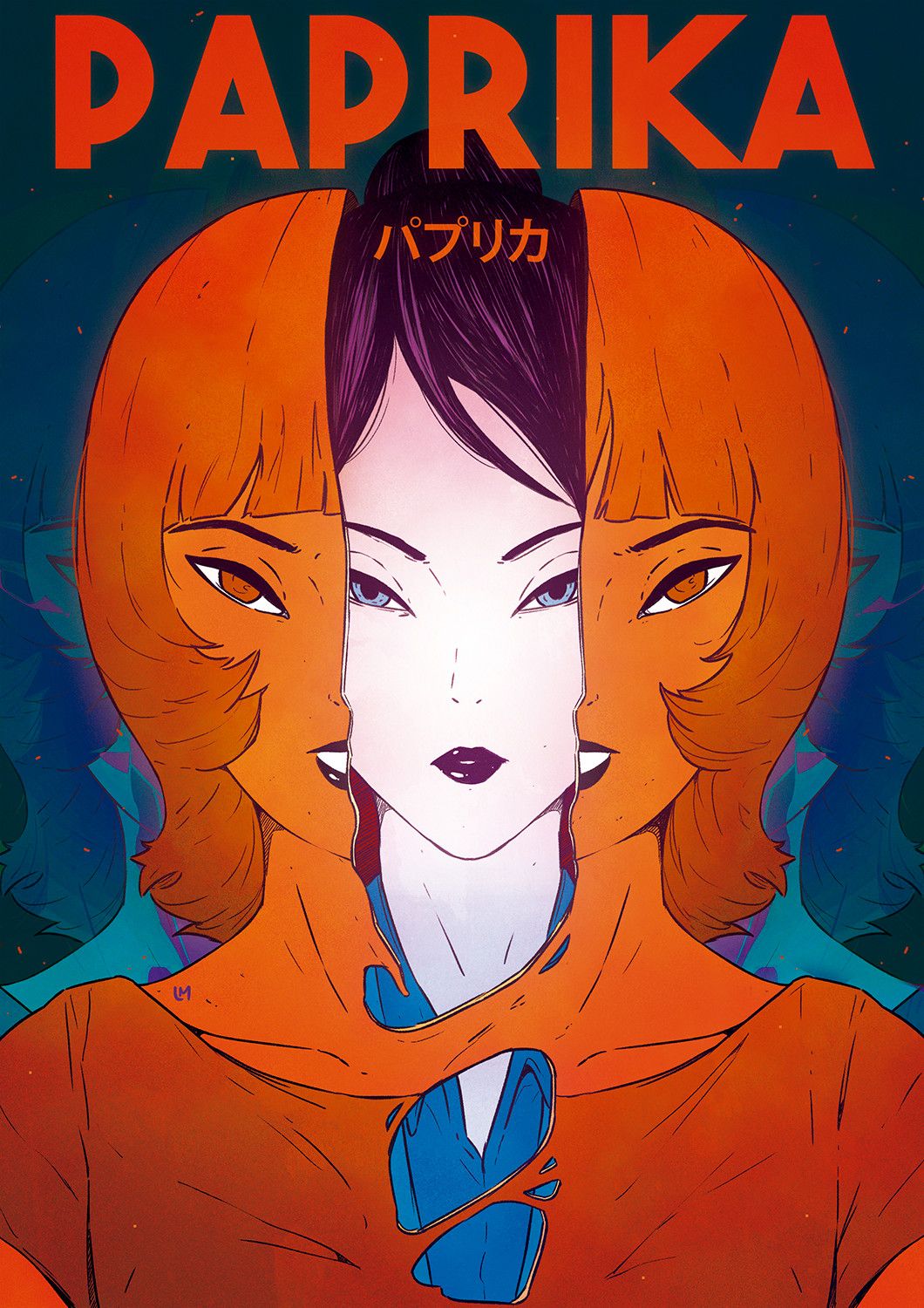 Paprika Sognando un sogno (2006) VA'