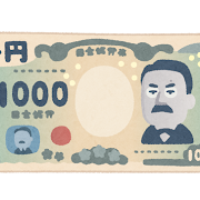 新千円札のイラスト(仮)