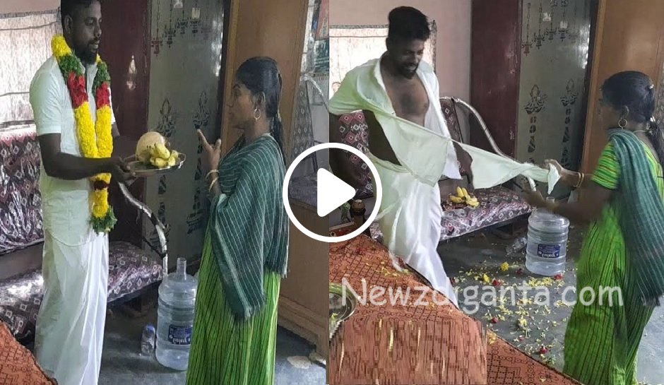 “கணவன் மாலையும் கழுத்துமா வந்து நின்னா என்ன தான் செய்வா மனைவி ?? “கணவன் மாலையும் கழுத்துமா வந்து நின்னா என்ன தான் செய்வா மனைவி ??