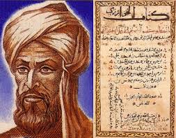 Alfi Blog: Biografi Muhammad ibn Musa al-Khwarizmi