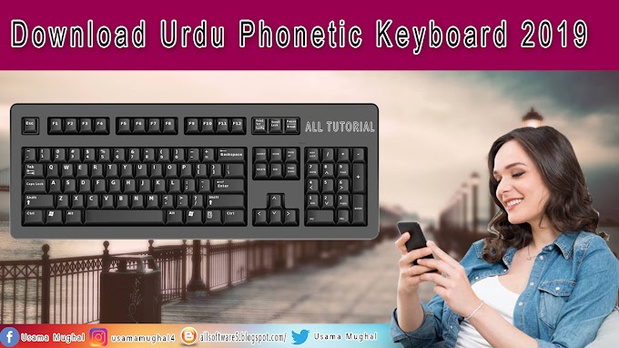 Urdu Phonetic Keyboard 