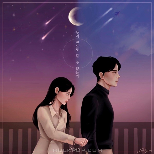 West0 – Can we go back to before – Single