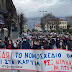 Ιωάννινα:Μαζικό και με παλμό το πανεκπαιδευτικό συλλαλητήριο