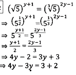 নবম (৯ম) শ্রেণি গণিত ৬ষ্ঠ সপ্তাহের অ্যাসাইনমেন্ট ৩ ৬
