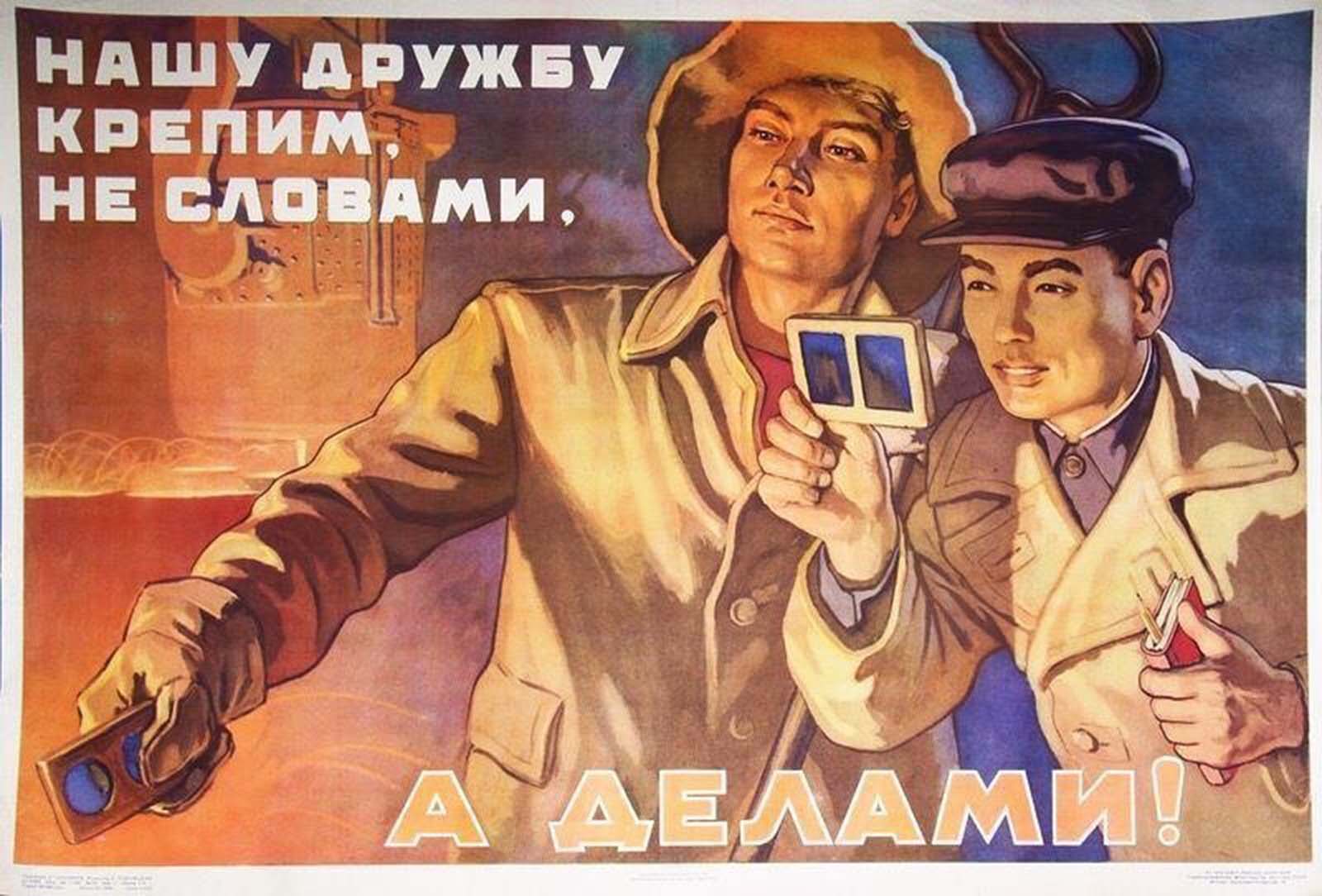 chinese soviet propaganda posters