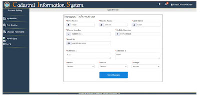 edit user  profile-online land record informtion in Jammu and Kashmir.