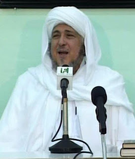Prof. Dr. Al Muhadits Al Allamah Abuya Sayyid Muhammad bin 'Alawi AlMaliki AlHasani