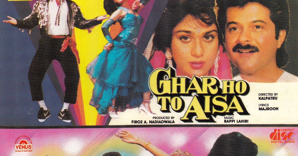 Bollywood Movies Flac, Mp3 Songs Downloaded Here.... Movie Ghar Ho