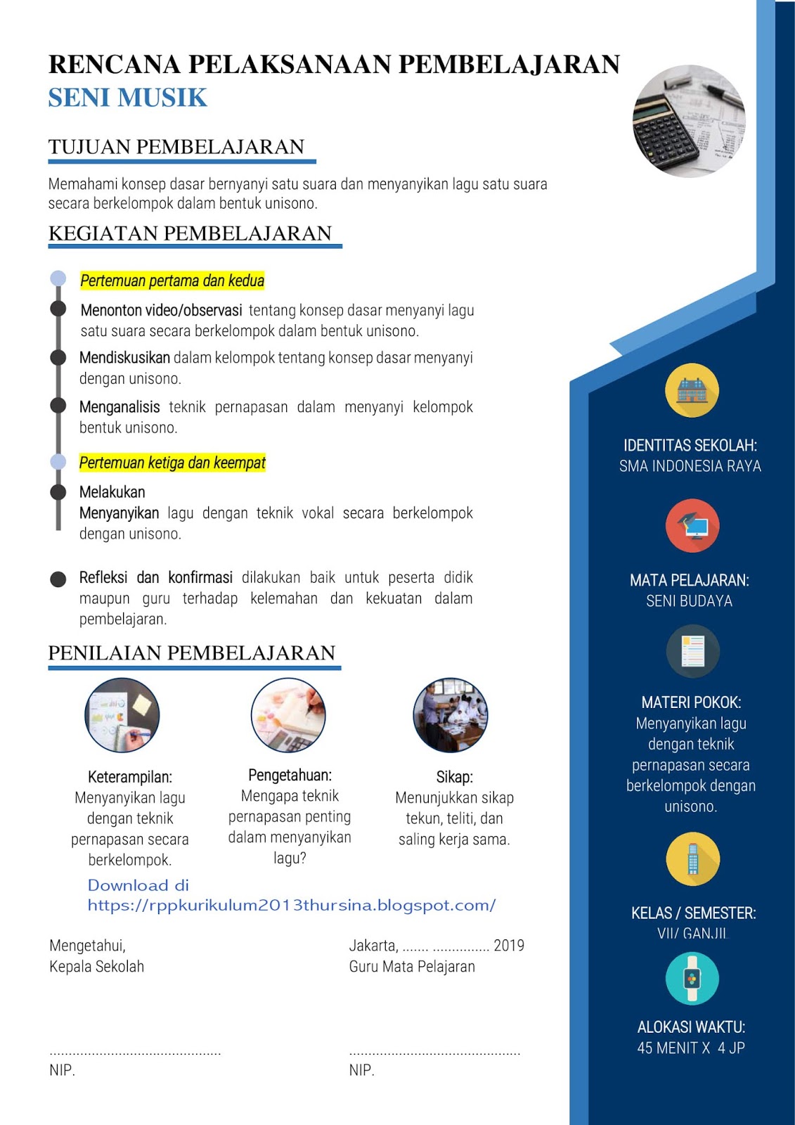 RPP INSPIRATIF Seni Musik SMP Kelas VII Semester 1 Tahun