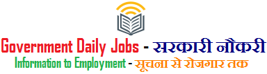 Government Daily Jobs