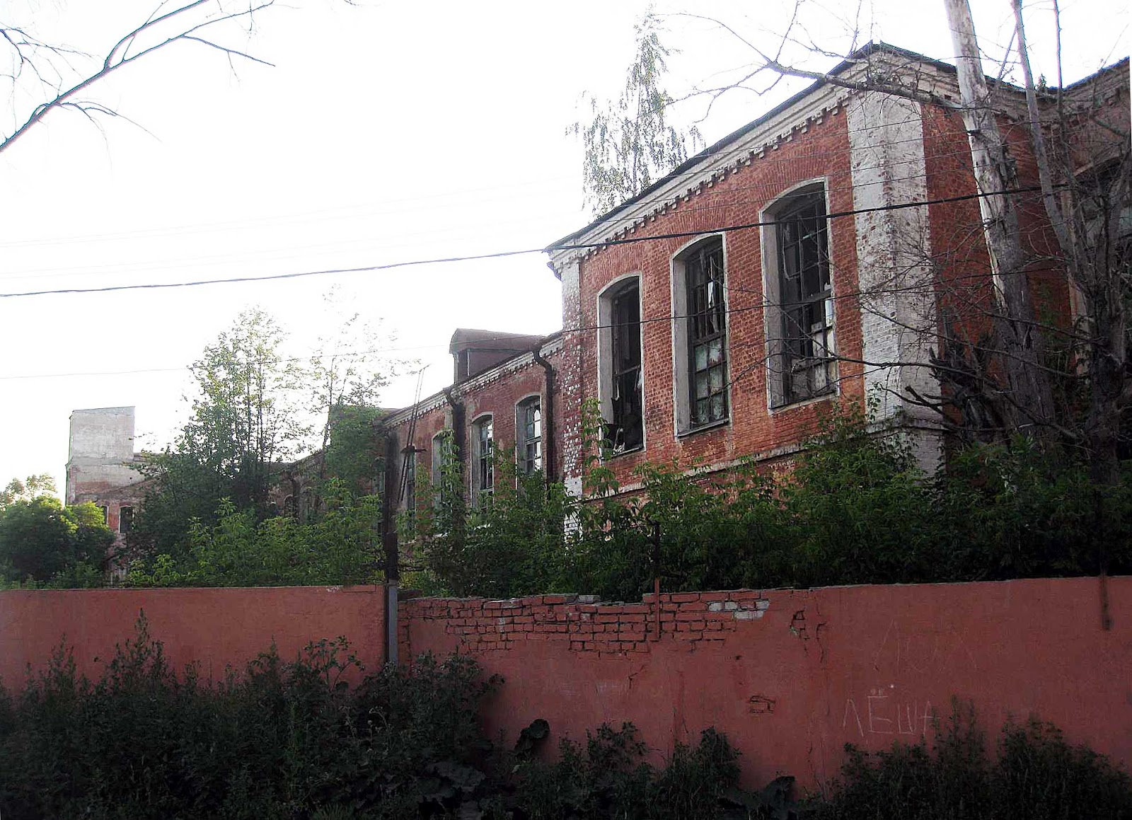 ликино-дулево казармы. смирнова. ликинская фабрика 1917. в. смирнова.