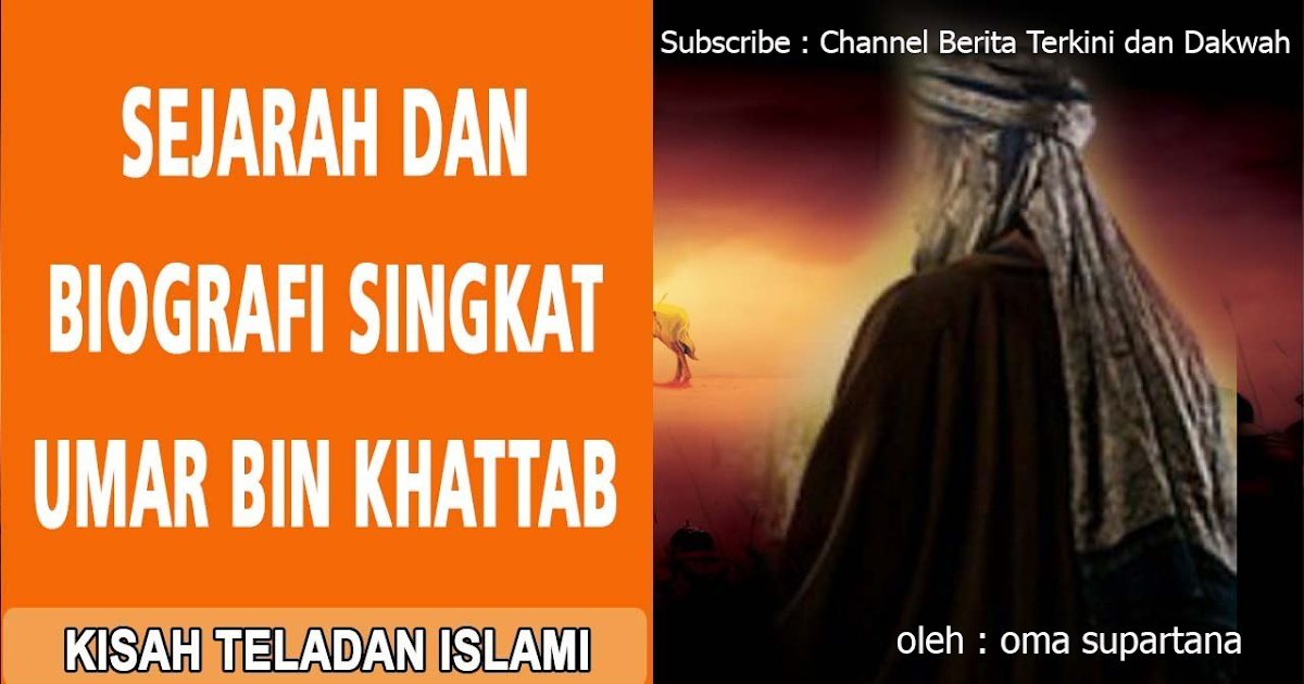 Download Gratis Ensiklopedi Hadits Kitab 9 Imam Download Gratis Ensiklopedi Hadits Kitab 9 Imam