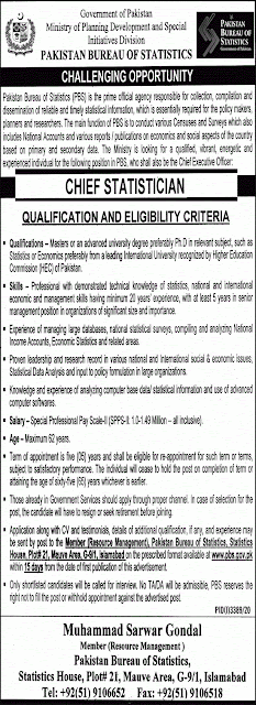 pakistan-bureau-of-statistics-pbs-jobs-2020-www-pbs-gov-pk