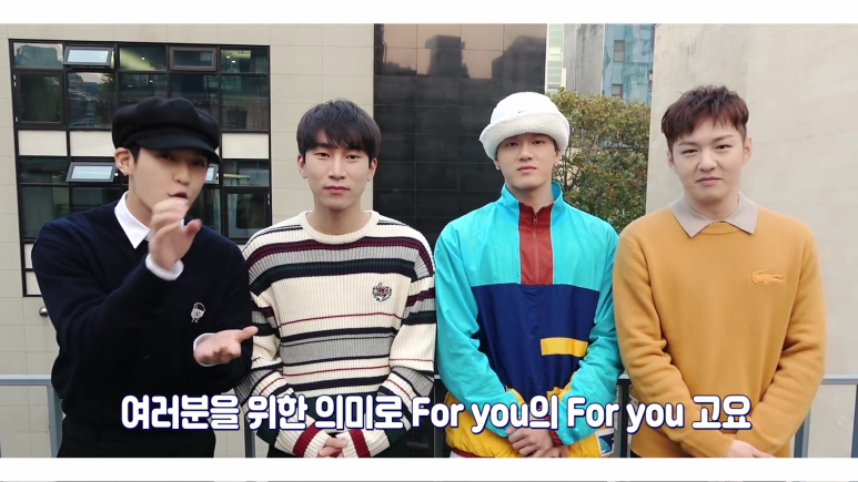 비투비 새 유닛명 공개됨! | 인스티즈