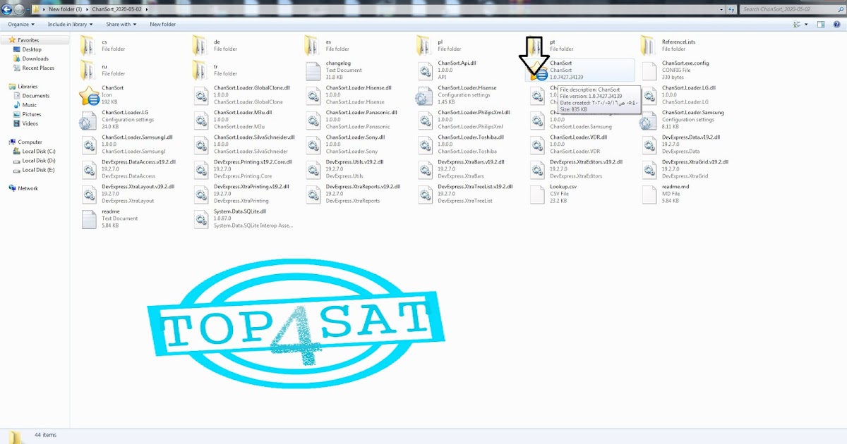 برنامج تعديل القنوات لمعظم شاشات بة رسيفر داخلى اخر اصدار
