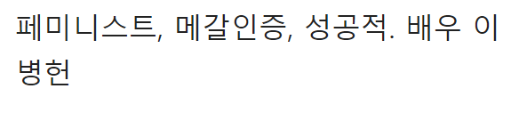 이 이미지는 대체 속성이 비어있습니다. 그 파일 이름은 20210504135821.png입니다