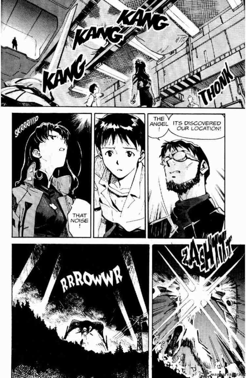 Neon Genesis Evangelion chapter 2 page 23