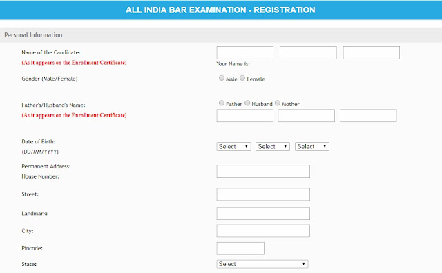 आल इंडिया बार परीक्षा फॉर्म कैसे भरे जाने स्क्रीनशॉट की मदद से। How to fill all india bar examination (AIBE) exam application form with screenshots.