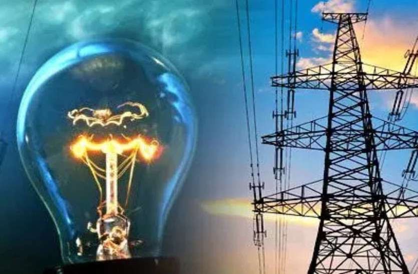 राज्य भर में बिजली संकट टालने के लिए आवश्यकता के अनुसार कोयले की आपूर्ति सुनिश्चित की जाए - चन्नी | BTTNews