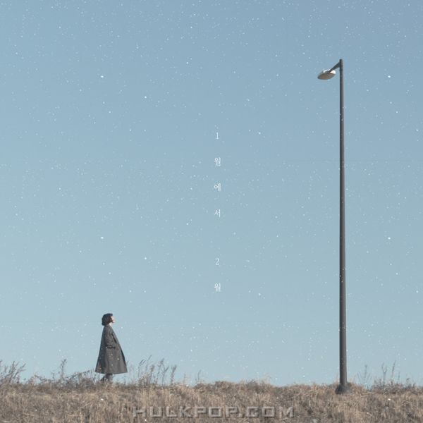 YOBI – January to Febuary – Single