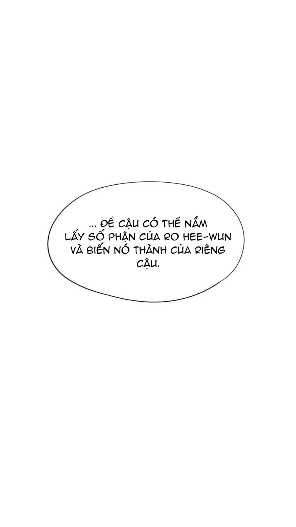 Đừng Viết Nữa, Tác Giả Thân Mến! Chapter 19 - Trang 17