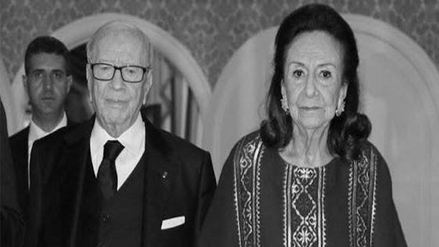 وفاة السيدة شاذلية سعيدة فرحات أرملة الرئيس الراحل محمد الباجي قائد السبسي
