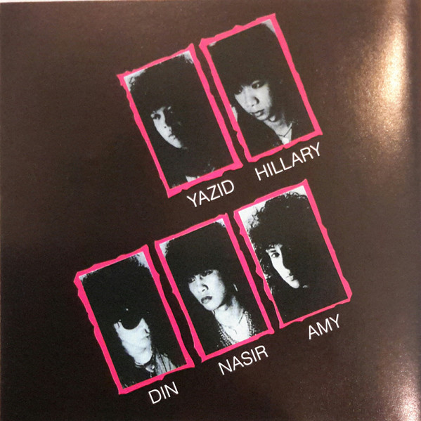 Johnkatsmc5 Search Cinta Buatan Malaysia 1985 Langit Dan Bumi 1986 Malaysia Hard Rock