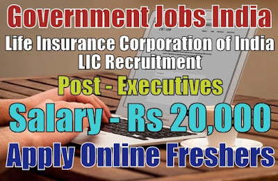 LIC Recruitment 2019