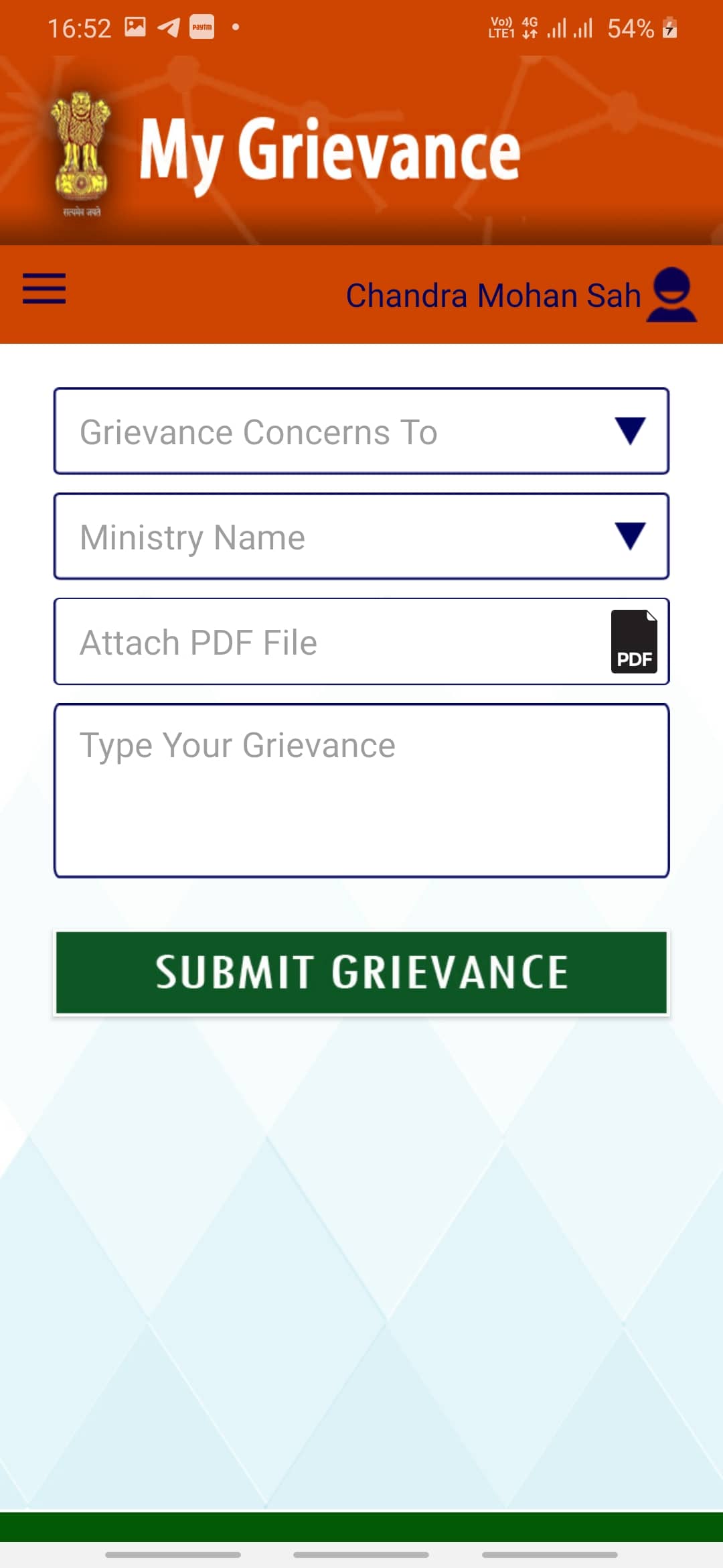How to Lodge a Complaint On PG Portal or pgportal status(My Grievance)