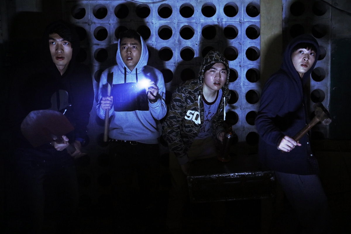 Mon Mon Mon Monsters review