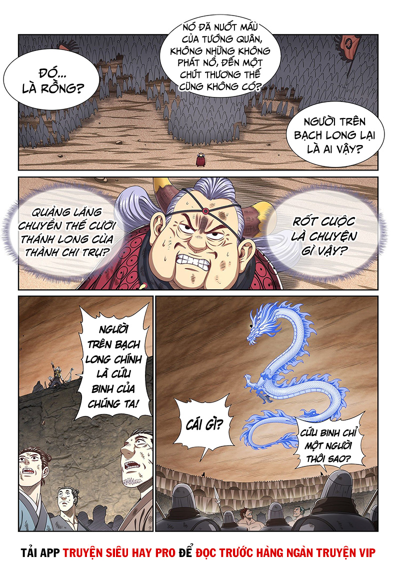 Ta Là Đại Thần Tiên chapter 421 - Trang 3