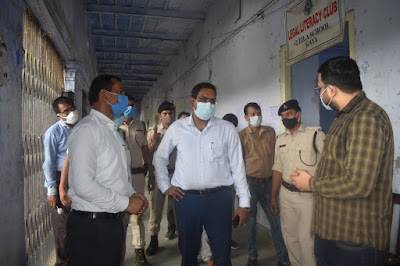 Gaya DM: शिक्षक अभ्यर्थियों के नियोजन प्रक्रिया