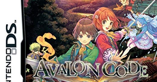 S version