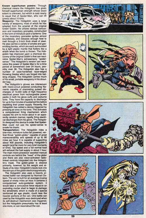 With or without face?