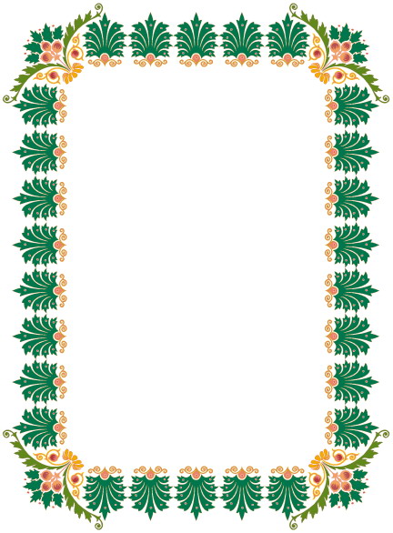 Border Border