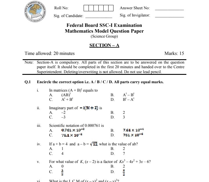 Solved Model Paper 2022 Maths Class 9 Fbise New Model vrogue.co