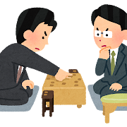 将棋の対局のイラスト（スーツ）